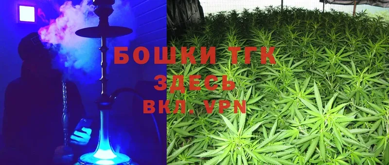 где найти наркотики  kraken   МАРИХУАНА Bruce Banner  Острогожск 